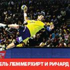 История развития спорта в Казани